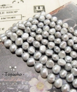 天然A級灰色隨形淡水珍珠
