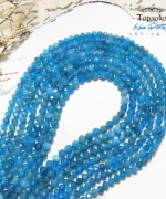 天然斯里蘭卡藍磷灰石切面圓珠