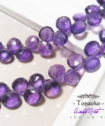 天然巴西高透體紫水晶輕珠寶切面扁水滴珠