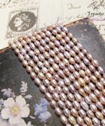 天然橘紫混彩米形淡水珍珠