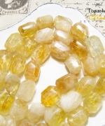 天然巴西高透體黃水晶隨形切面珠