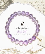 天然A級巴西高淨透淺紫水晶手珠